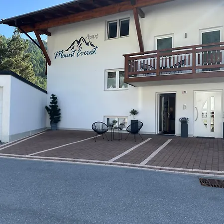 阿帕德珠峰酒店
